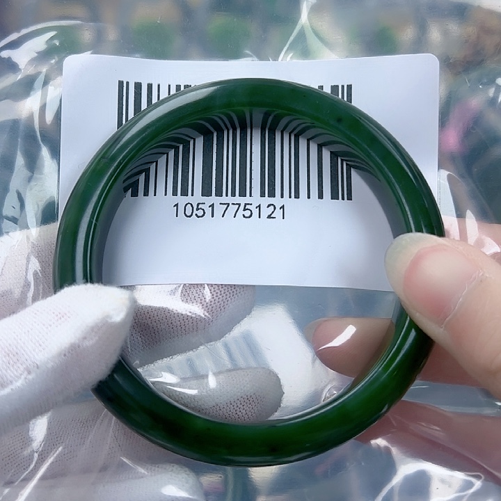 和田玉（碧玉）手镯未镶嵌60