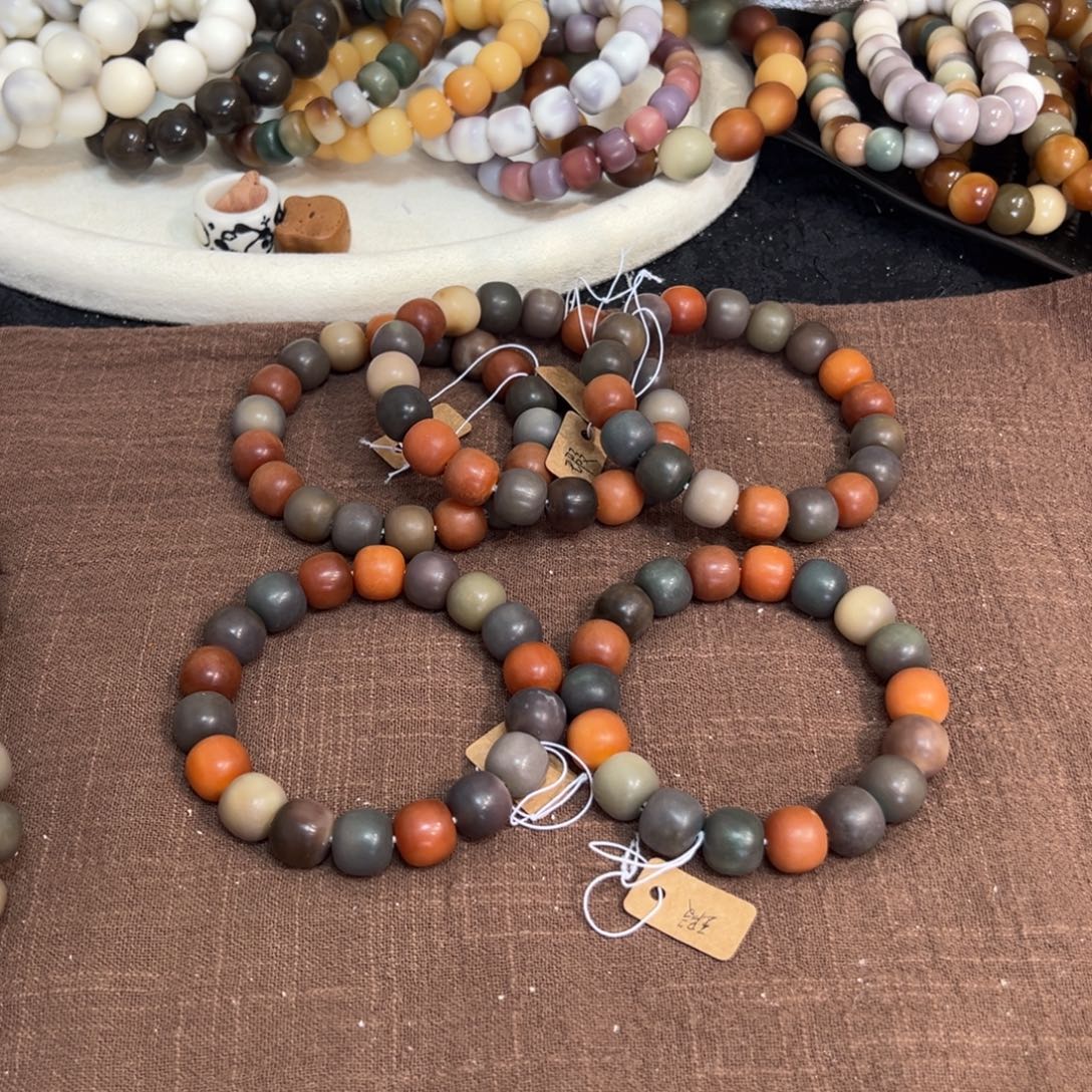 菩提根/象牙果吊坠魔法女巫14微瑕