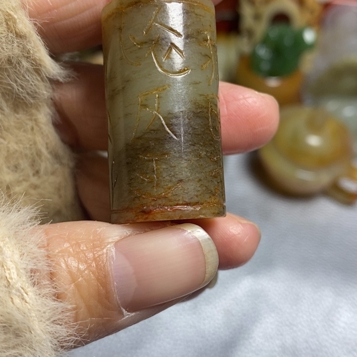 和田玉（糖玉）颈饰未镶嵌