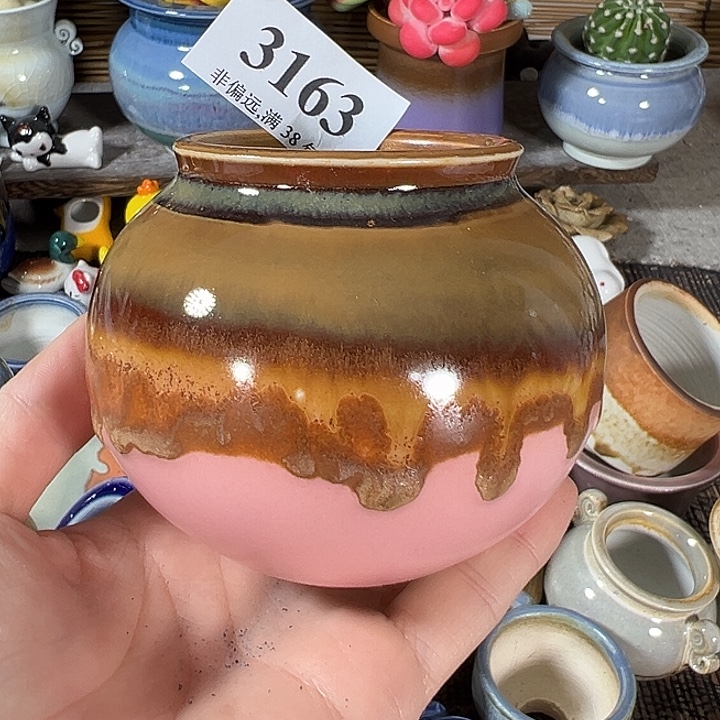 口5高6 ……满30元包邮