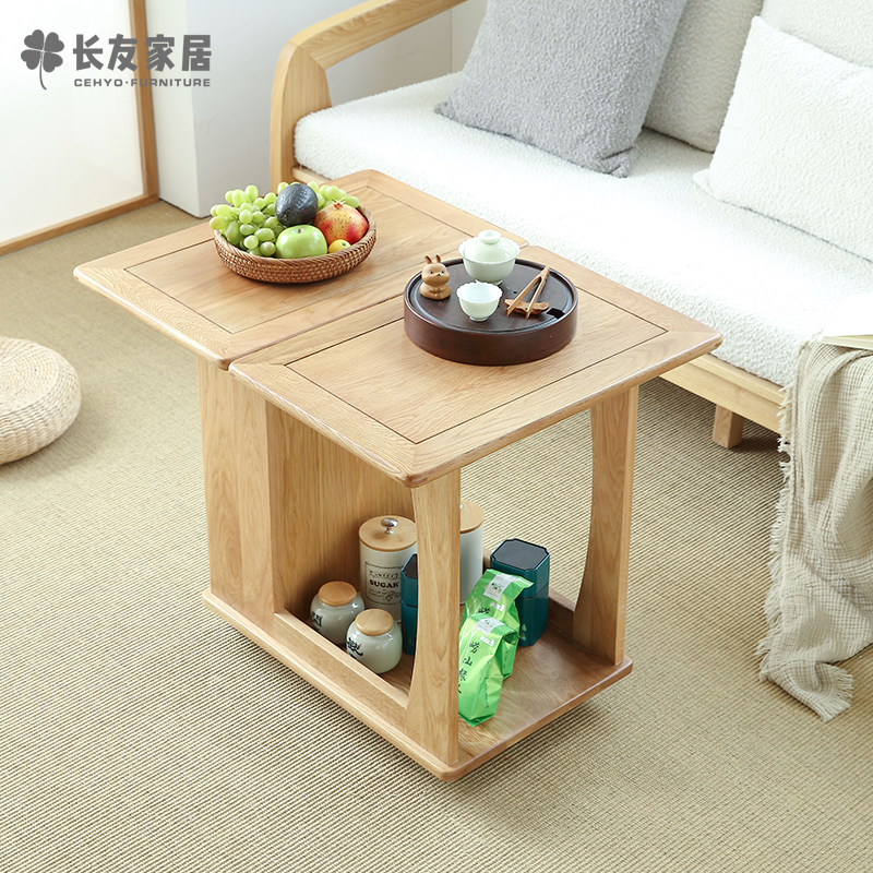 长友蝴蝶游戏桌移动边几沙发白橡木家用小户型客厅多功能折叠茶几