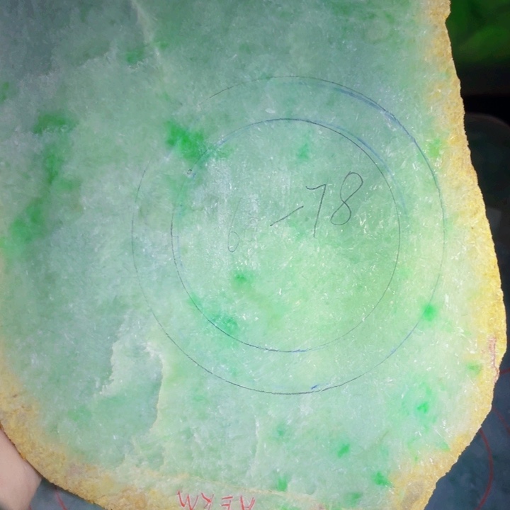 定制翡翠未镶嵌手镯板料