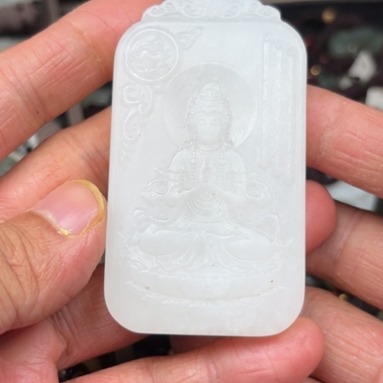 和田玉吊坠未镶嵌