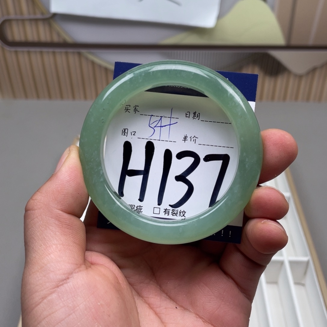 岫玉手镯手镯未镶嵌