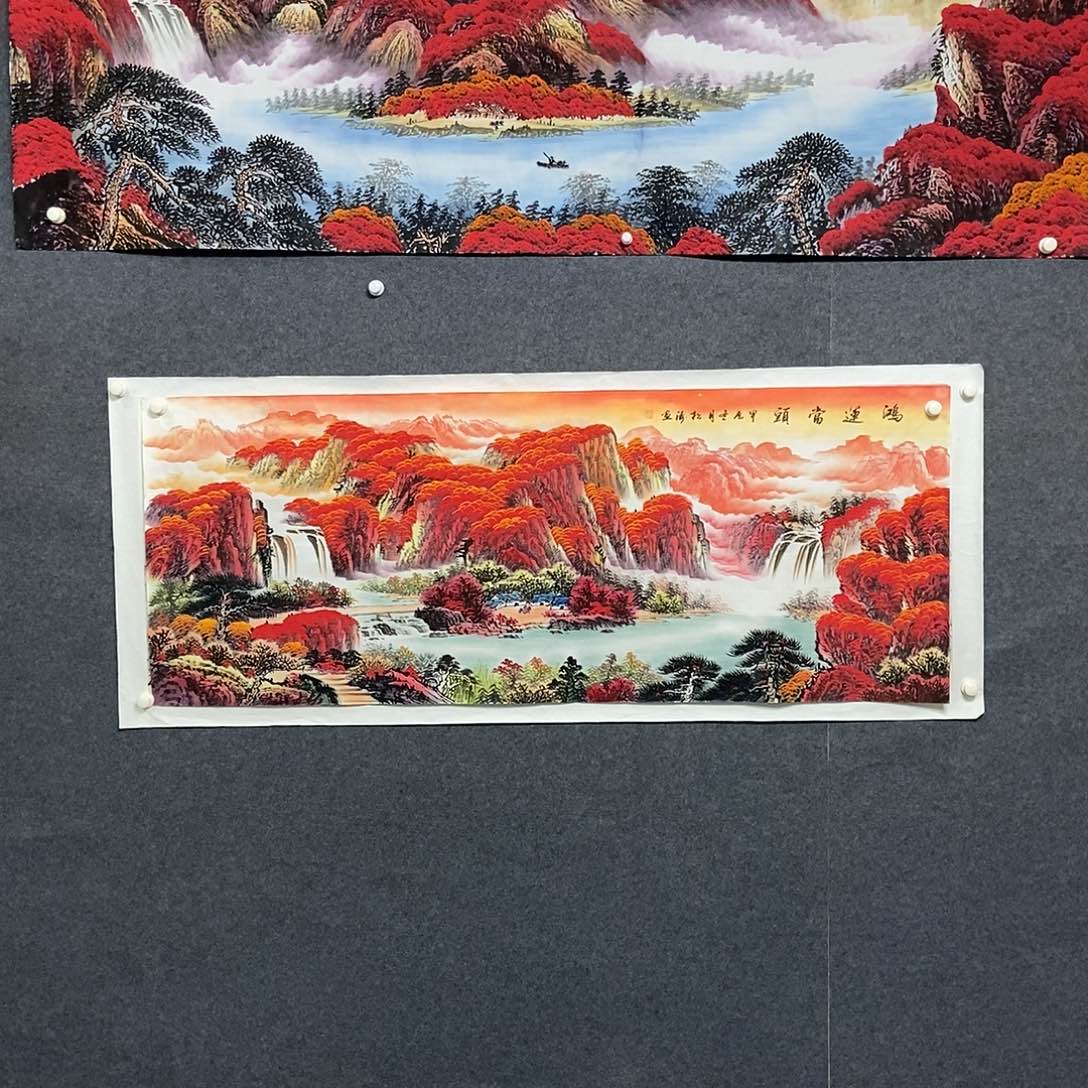 国画小六尺山水一副