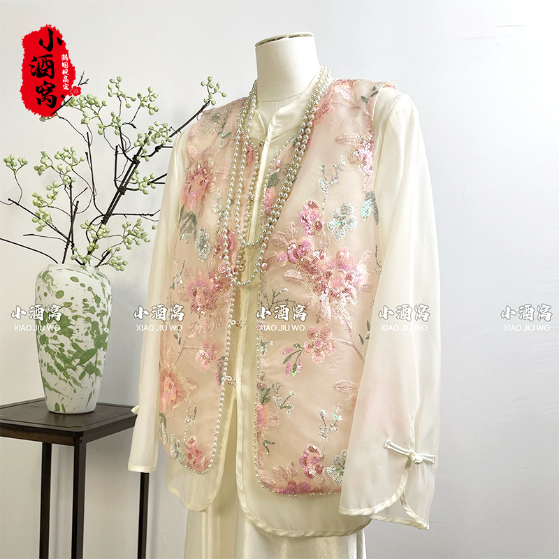 [半糖]小酒窝新国风 新中式时尚气质马甲-58