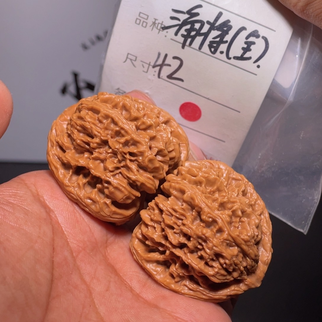 文玩核桃吊坠文玩核桃