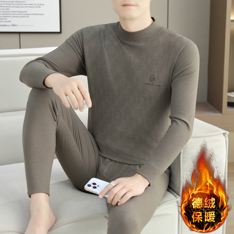 半高领保暖内衣男款2025新款德绒秋冬季中领发热男士秋衣秋裤套装