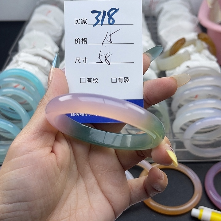 玛瑙/玉髓未镶嵌手镯318