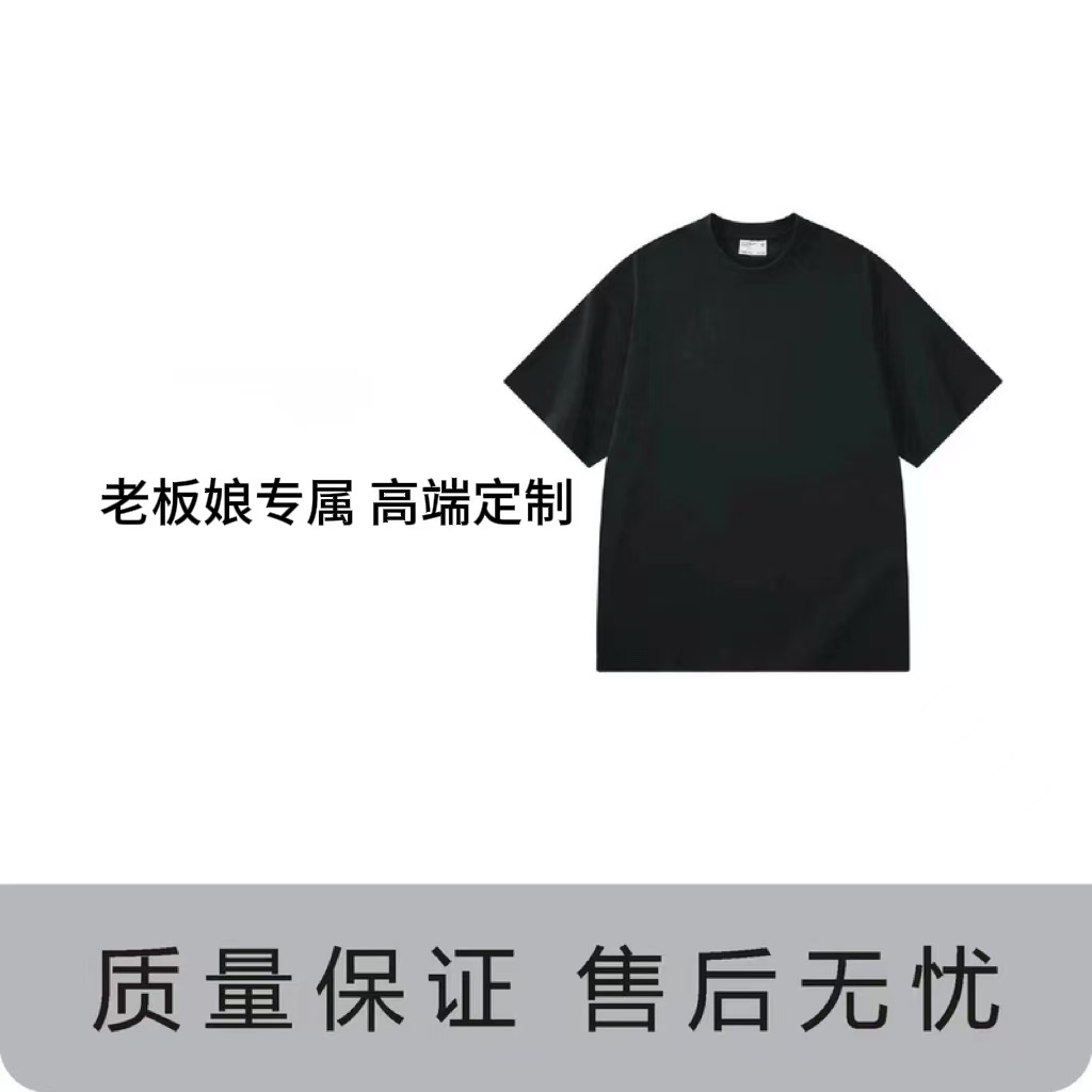 【赵公子专属】时尚百搭休闲衬衫-XX3005-9链接