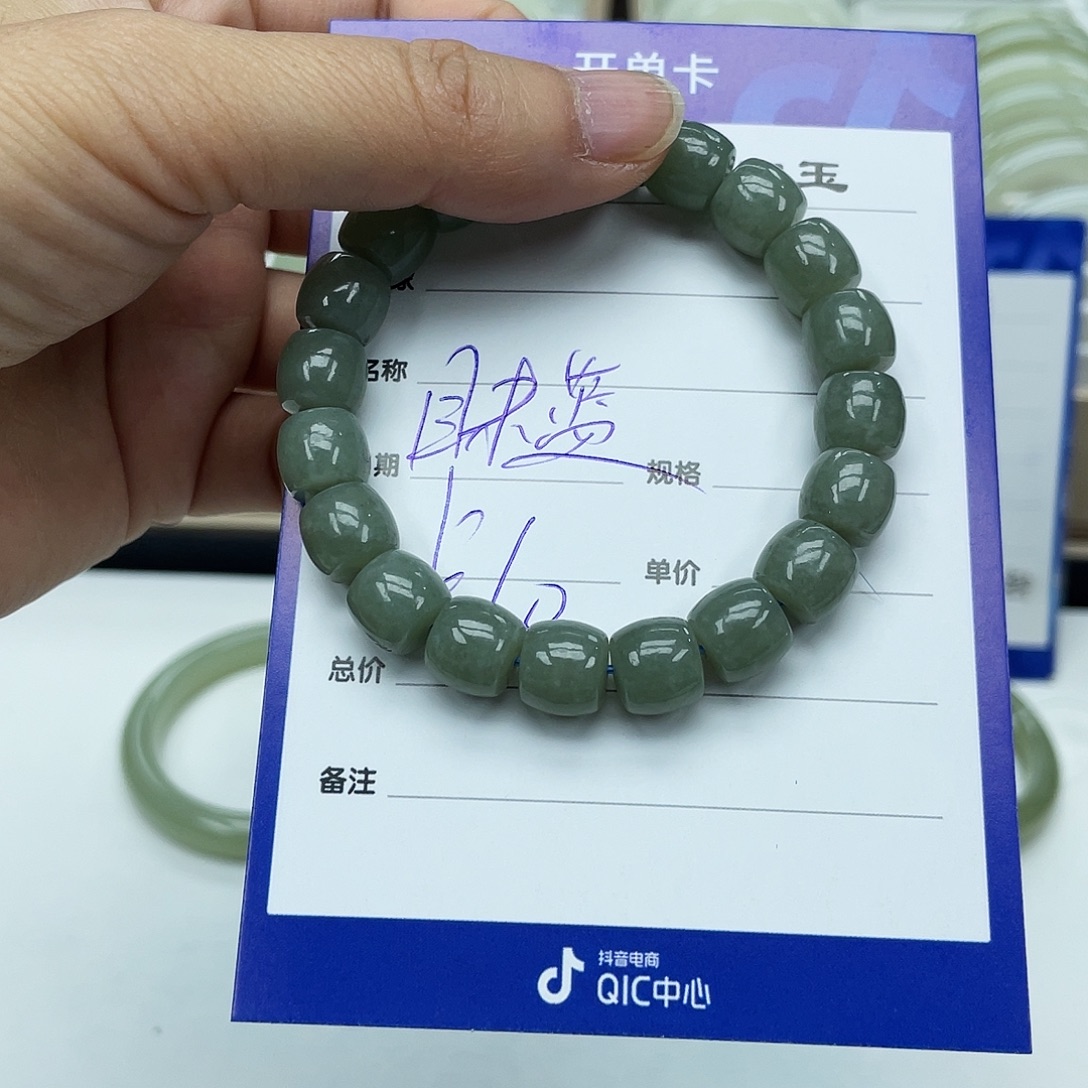 和田玉未镶嵌手镯拍一发一