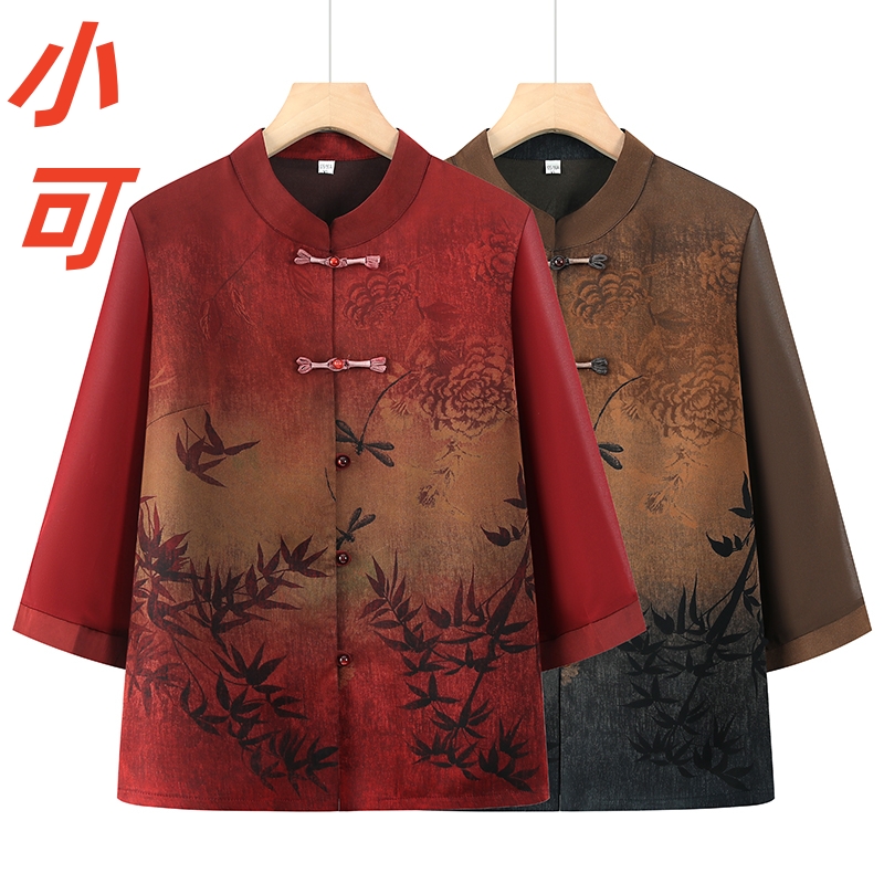中老年人妈妈中国风夏装衬衣奶奶新中式春秋款衬衫老人太太上衣服