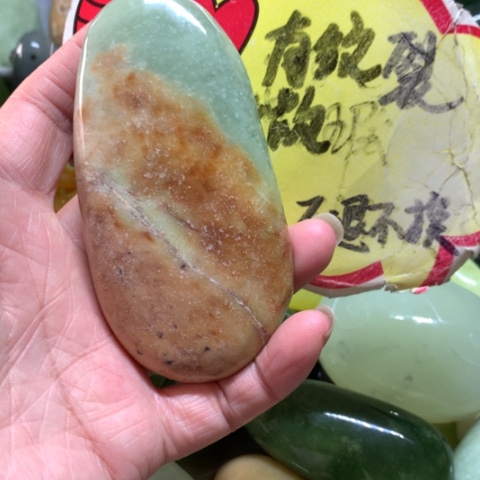 蛇纹石玉未镶嵌手把件