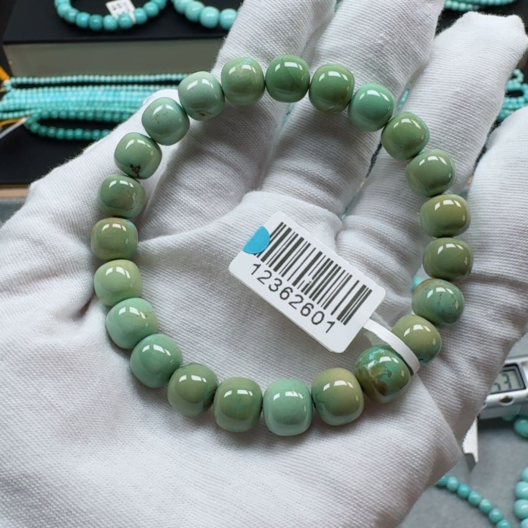 绿松石挂件未镶嵌