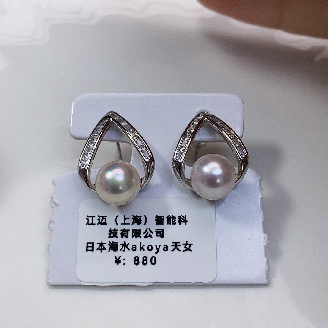 海水珍珠特价不退不换天女耳饰8-8.5m m银S925镶嵌