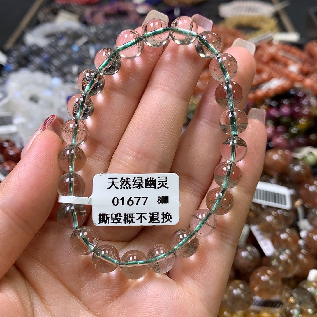 水晶手链未镶嵌，