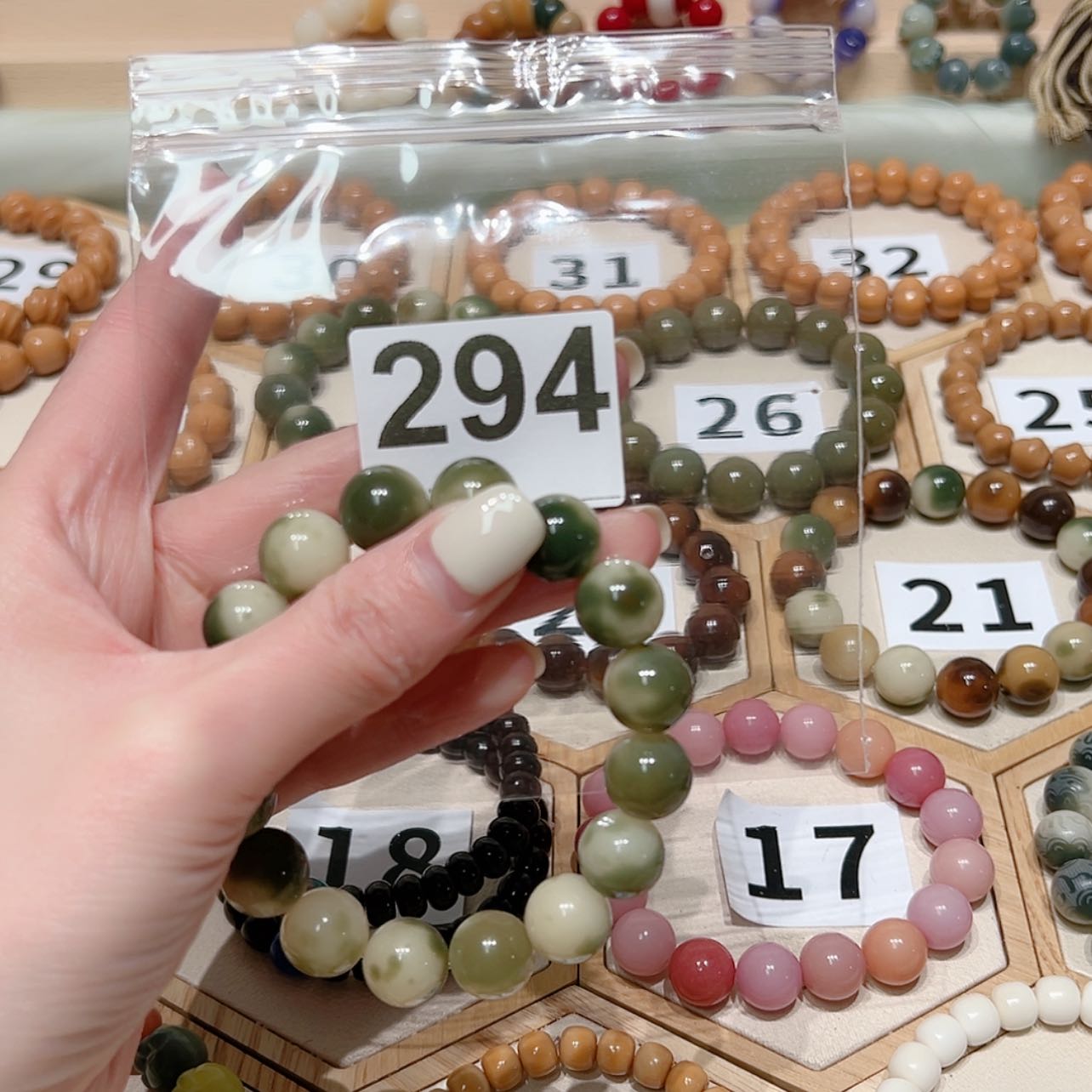 【闪购商品】菩提根/象牙果吊坠瑶***己