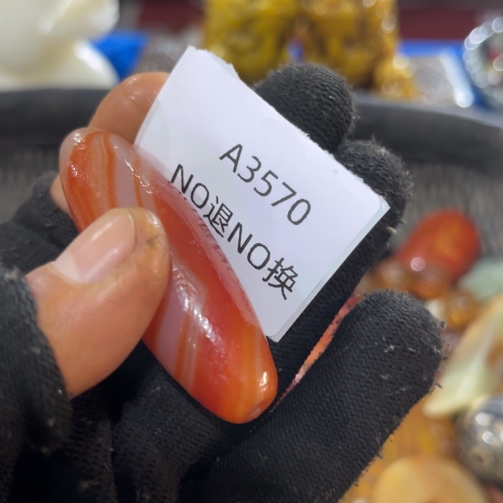 乐***遥琉璃手工艺品3570