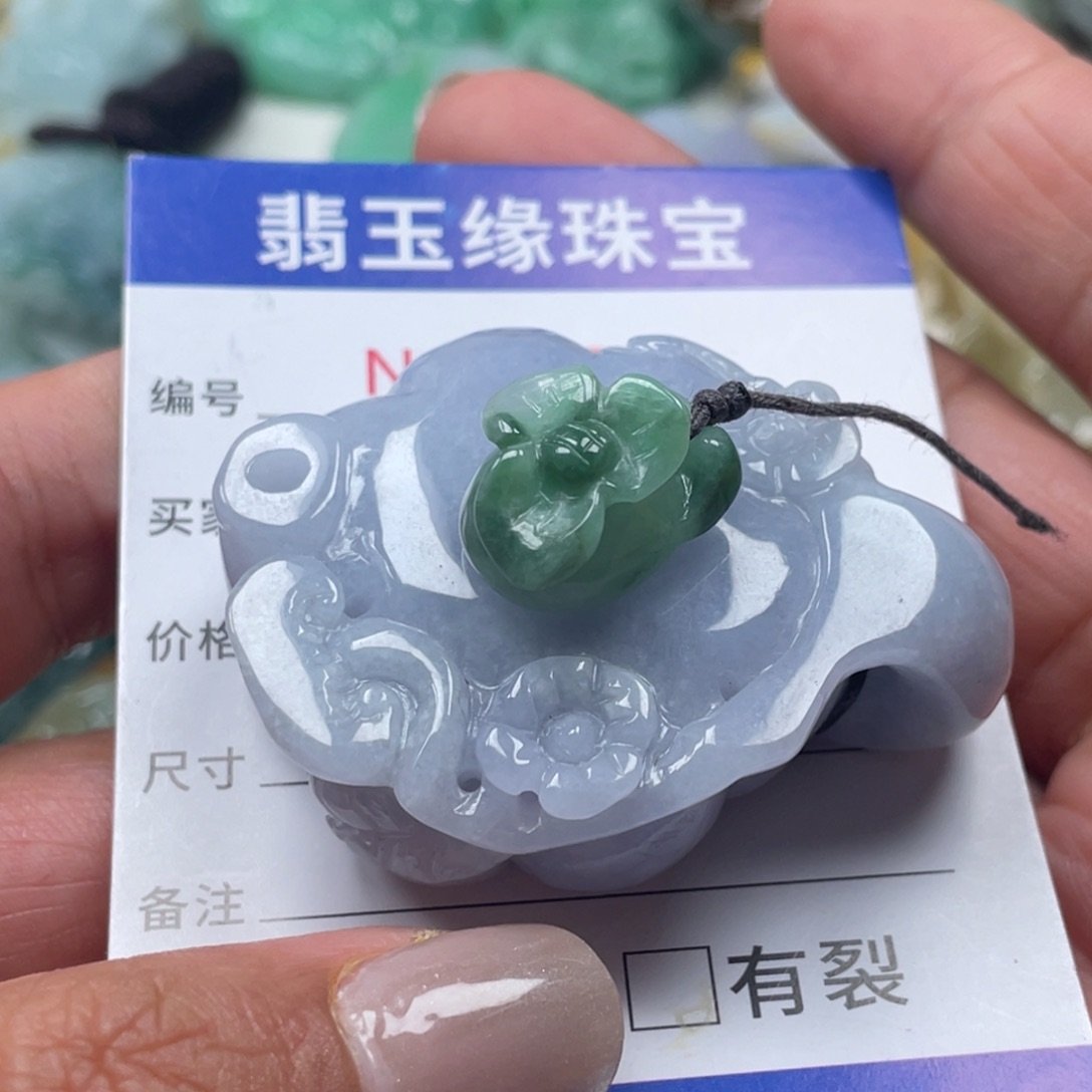 翡翠挂件未镶嵌翡玉缘翡翠挂件