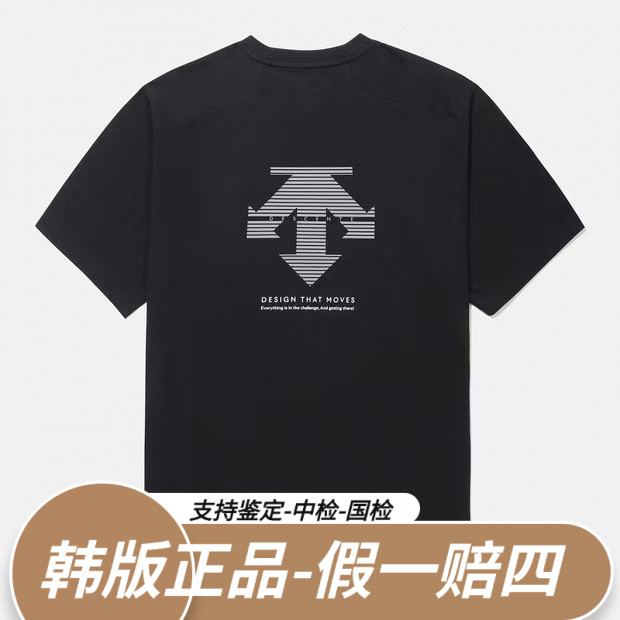 DESCENTE/迪桑特韩国版户外休闲棉圆领短袖T恤SQ123UTS15