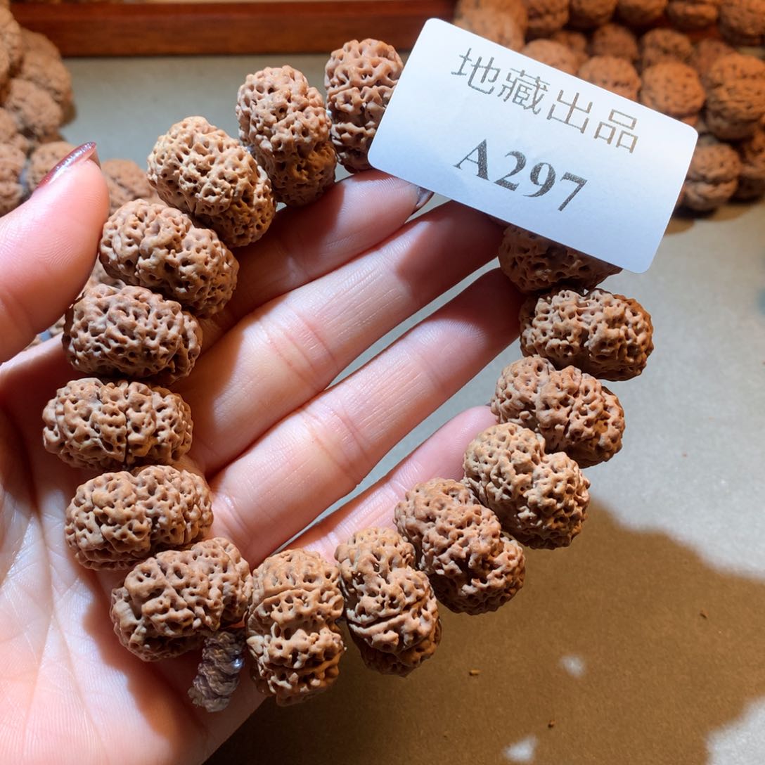 金刚菩提手串23尺寸安娜蜂窝纽扣夹板