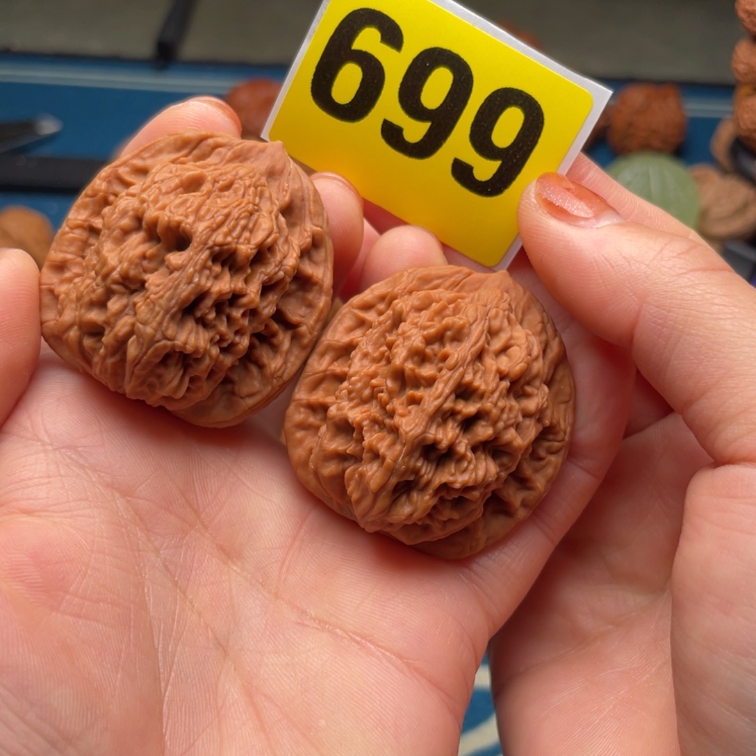 半***生吊坠文玩核桃40全品虎头699号