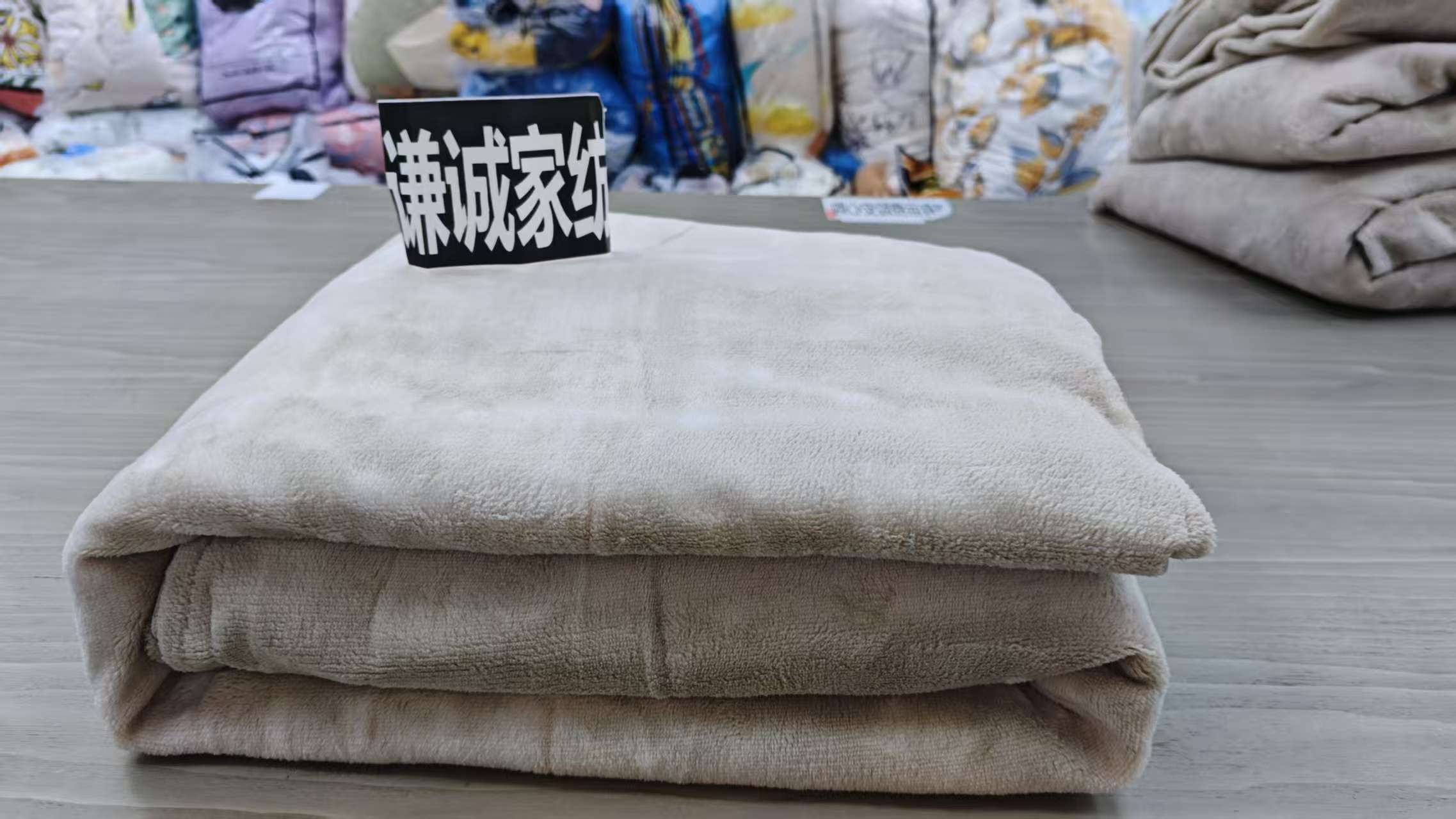 2.45X2.5米掉边牛奶绒床单床裙款微瑕 晒痕 褪色床单