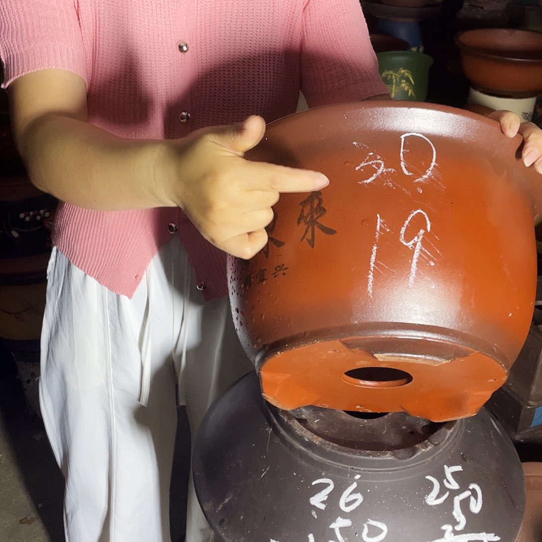 30紫气东来花盆花盆花盆