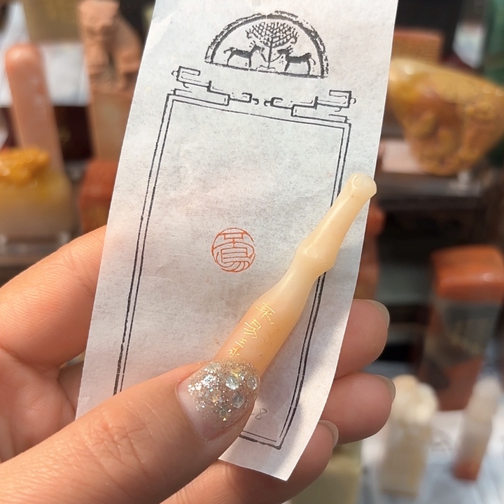 老挝石印石佛哦这