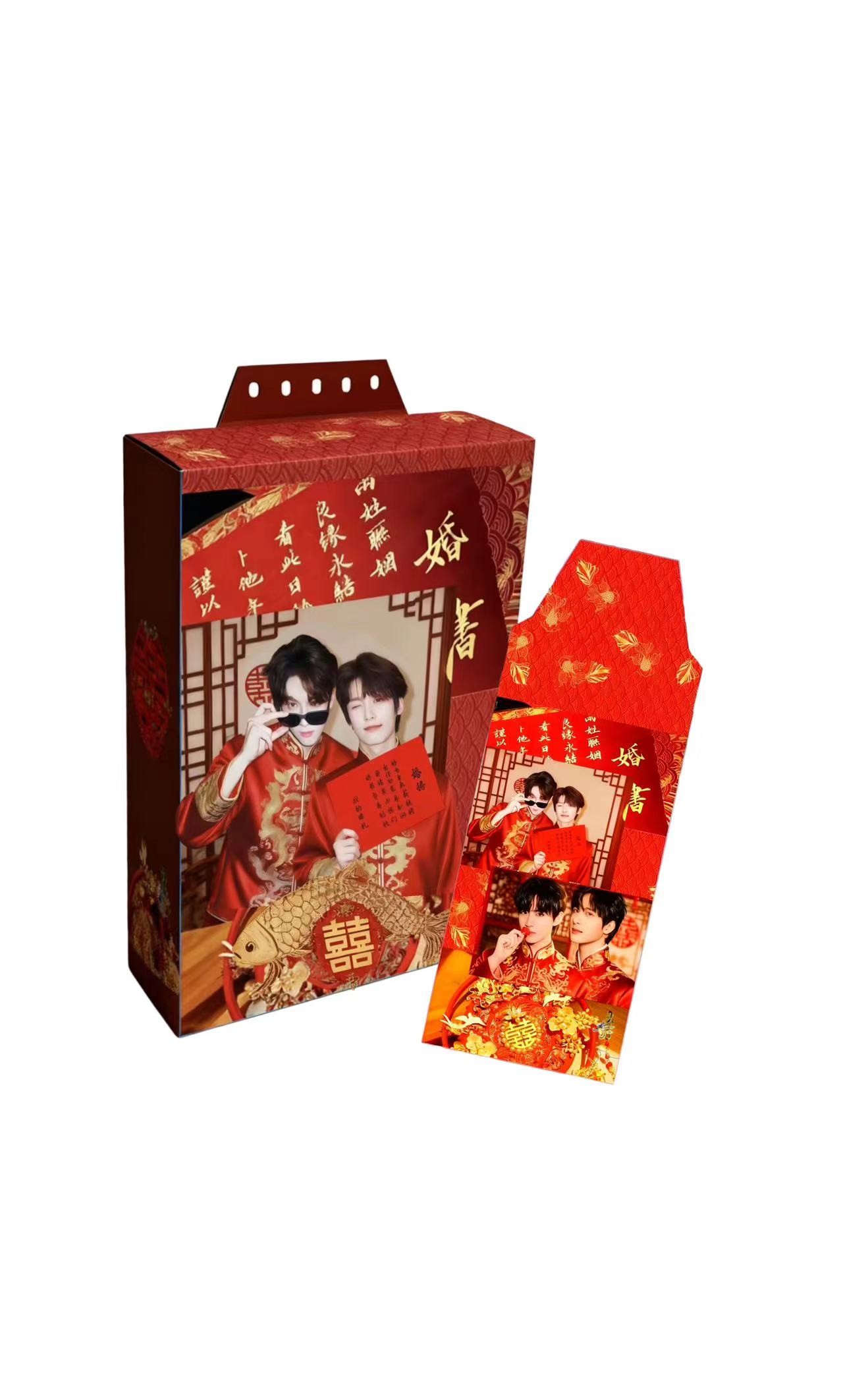 叠叠5寸《逆袭》小说-顺恨大撕拉片系列代拆第三弹（有金签)