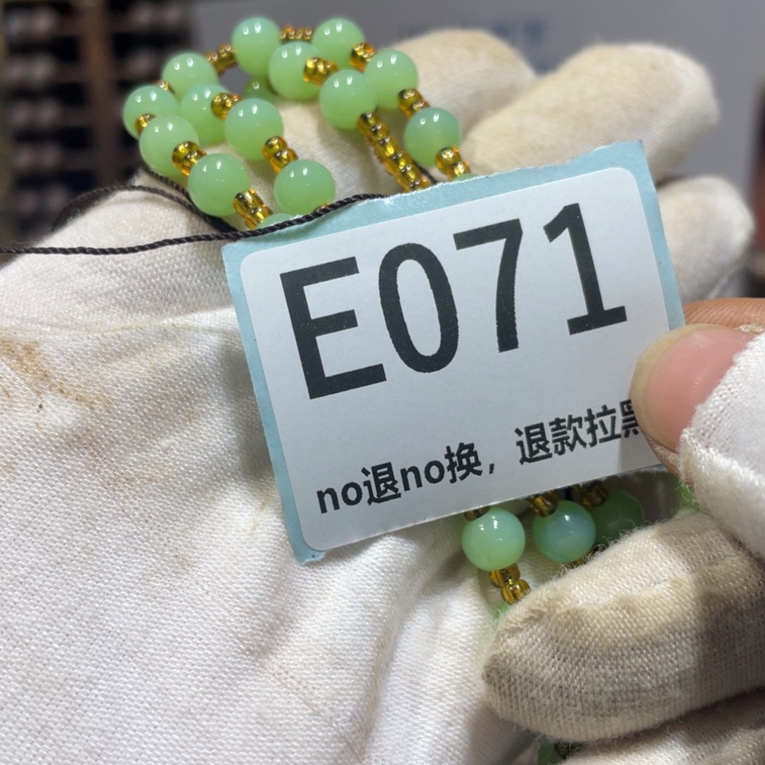 ╰***、陶瓷火爆热卖火爆热卖