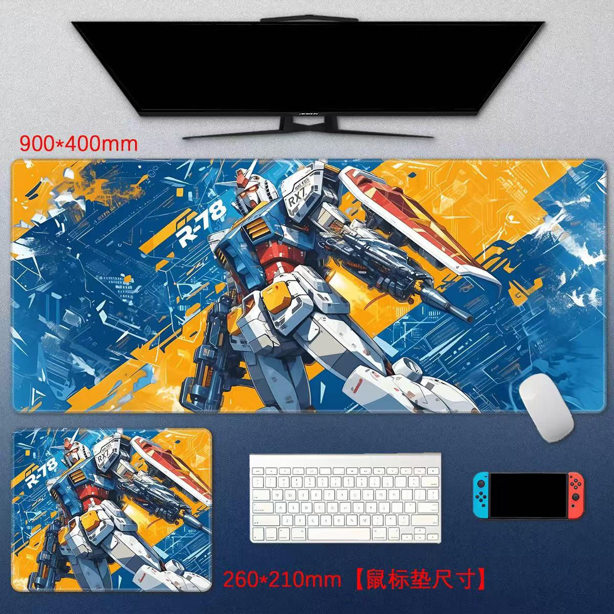 高达小乌龟冲冲玩法（现场开）