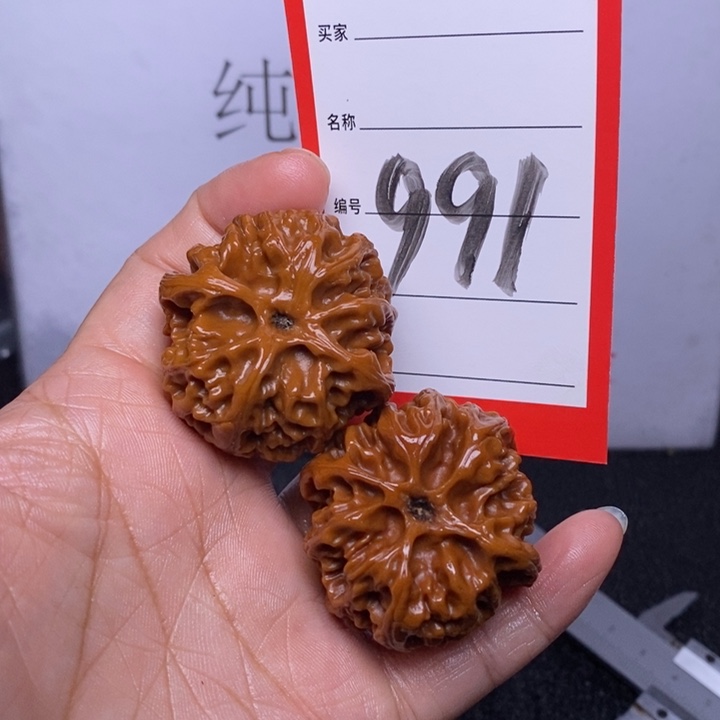 文玩核桃把件991，39苹果色差