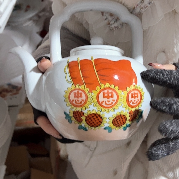 摆件陶瓷陶瓷陶瓷陶瓷