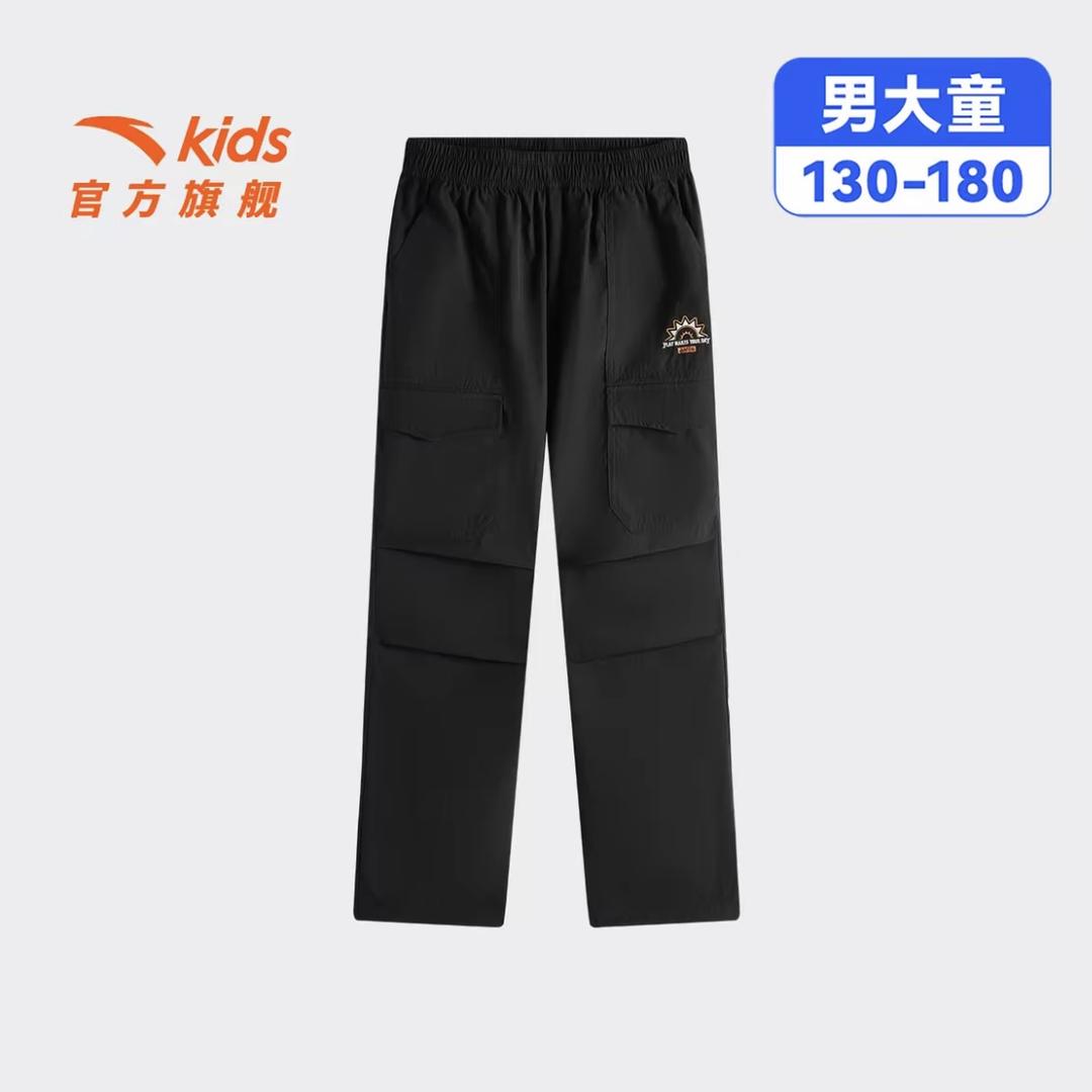 狮子王|安踏儿童裤子童装2026夏季新款工装裤潮流舒适运动长裤-ZB