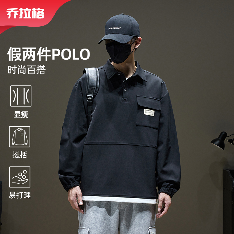 【显瘦假两件工装POLO衫】乔拉格大码男装秋季宽松胖哥休闲口袋亲肤