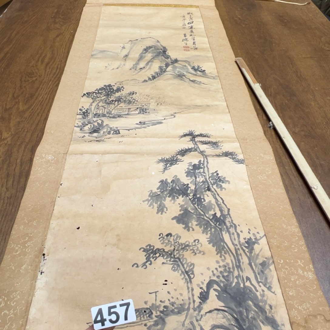 用****3哈哈哈哈我的457