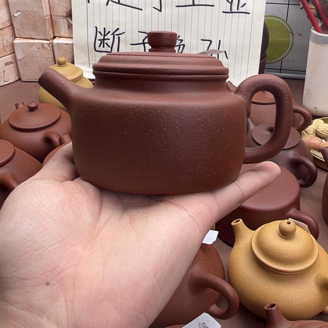 茶壶紫砂大德中壶