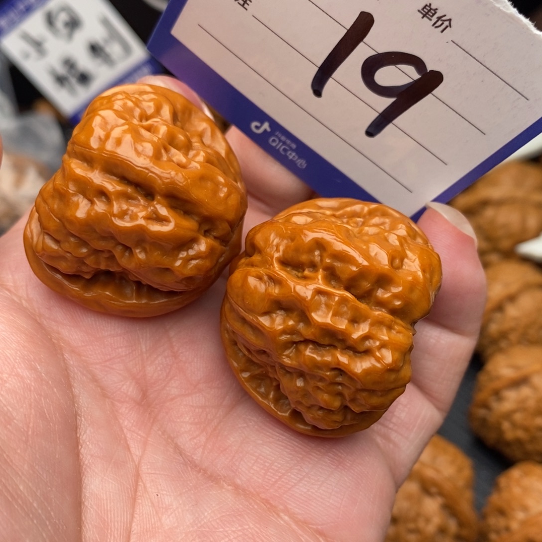 文玩核桃吊坠蛤蟆36mo