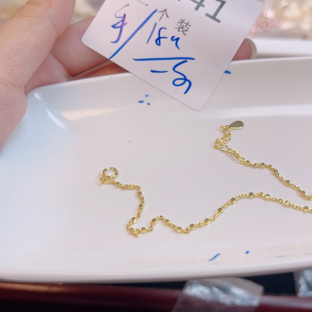 无925银141 。
