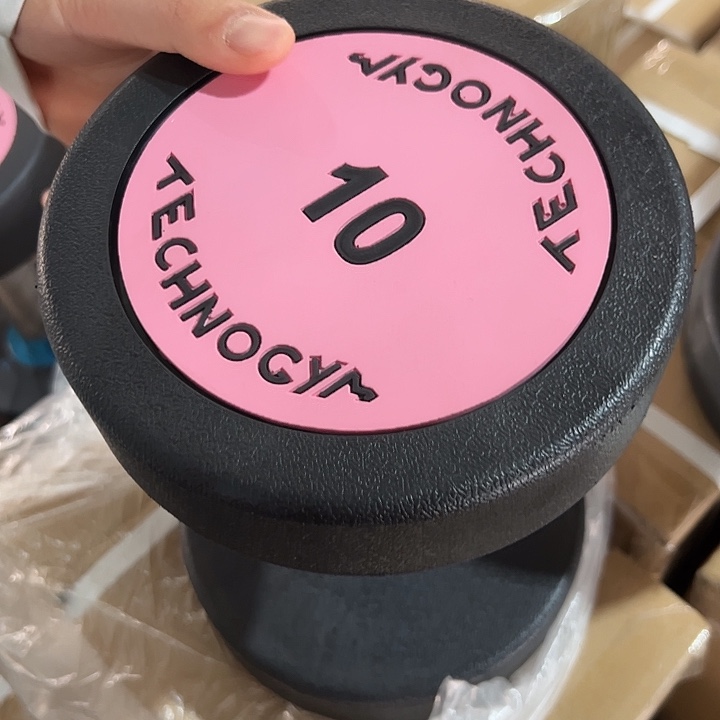 全新纯钢泰诺哑铃10公斤一对粉色