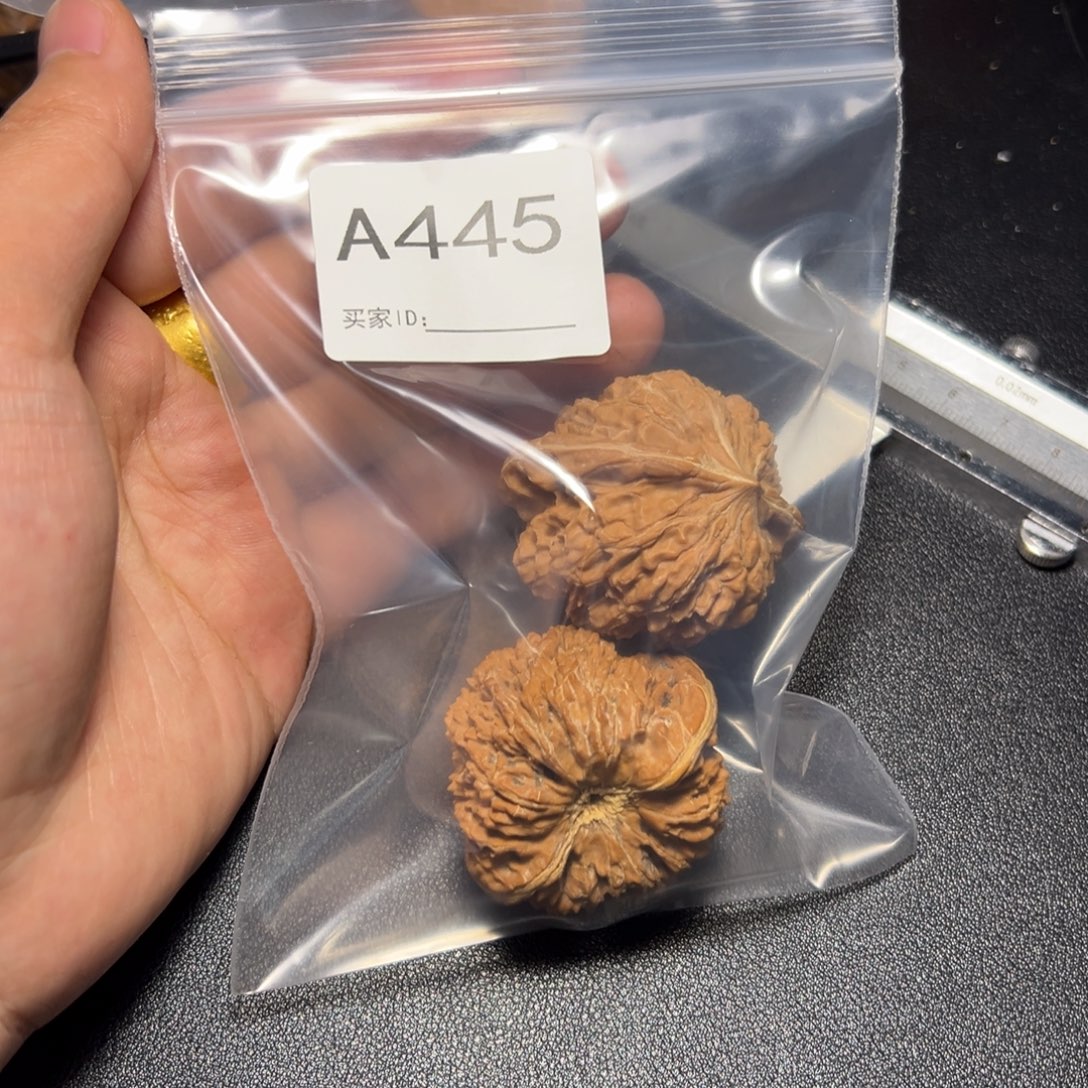 把件核桃哈哈哈哈