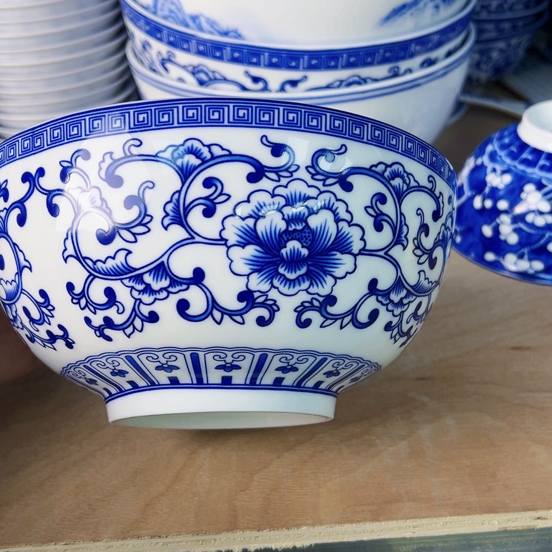 碗惊****62个7寸如意牡丹碗