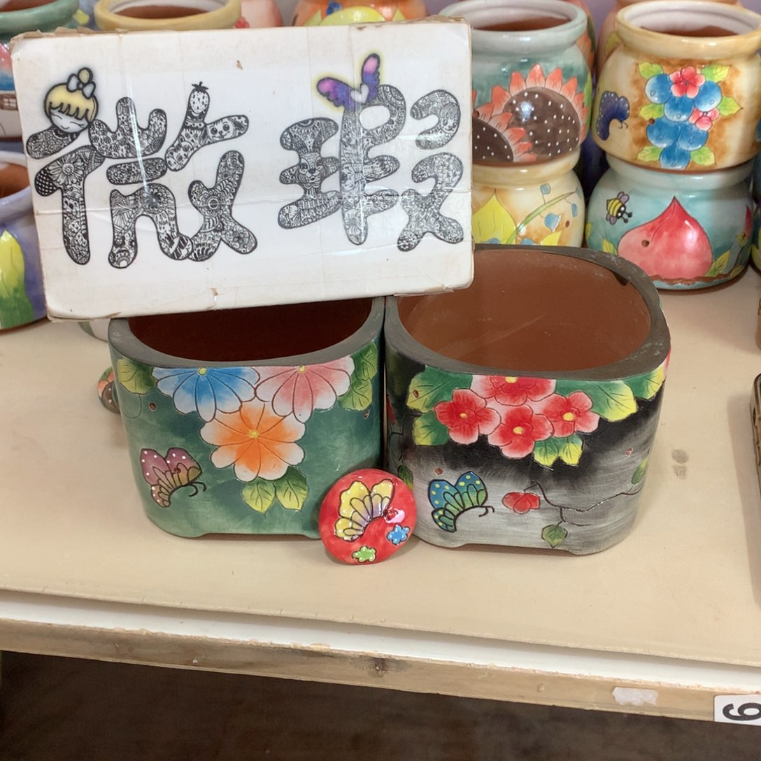 张*福利瑕疵，手绘花盆