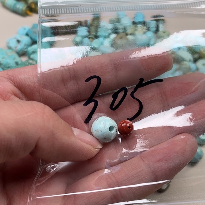 南红玛瑙珠宝奇石未镶嵌