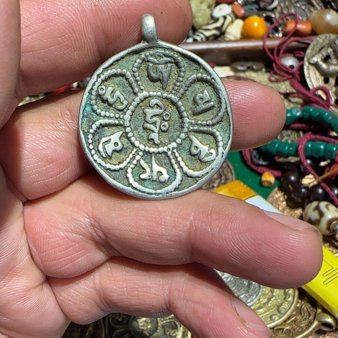 一*九宫九宫九宫九宫牌