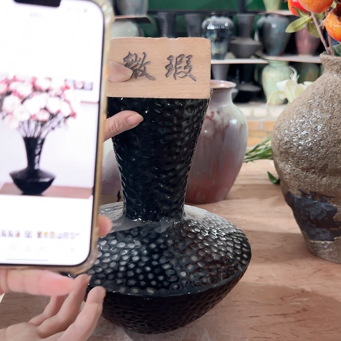 陶瓷景德镇陶瓷花瓶94