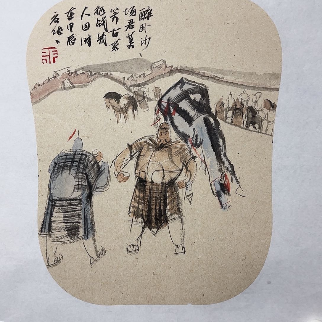 国画实力派画家作品欣赏