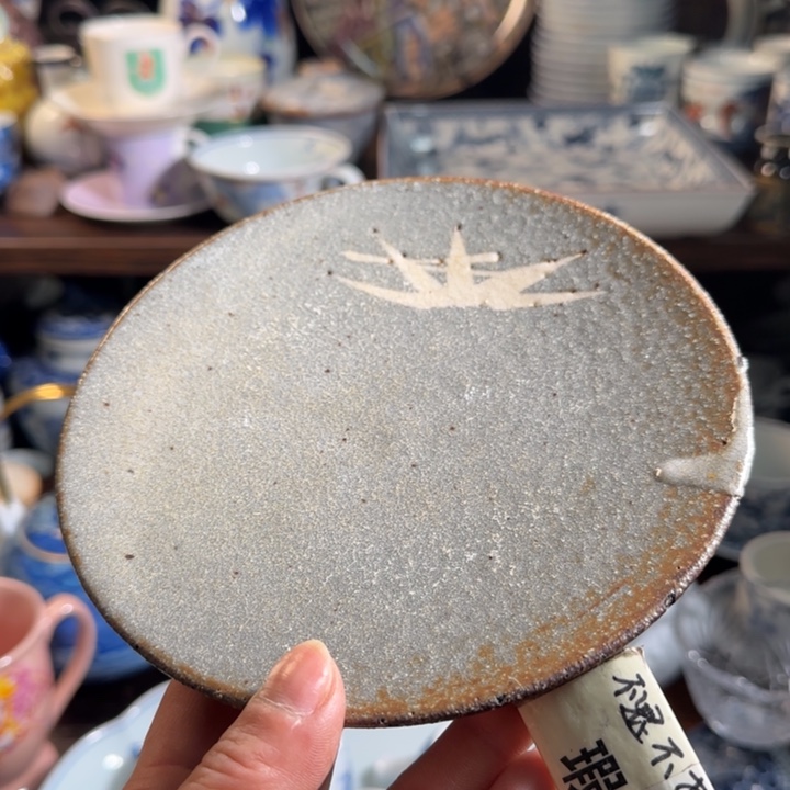 0000满18米包邮，默认微瑕谨慎参拍，不退不换