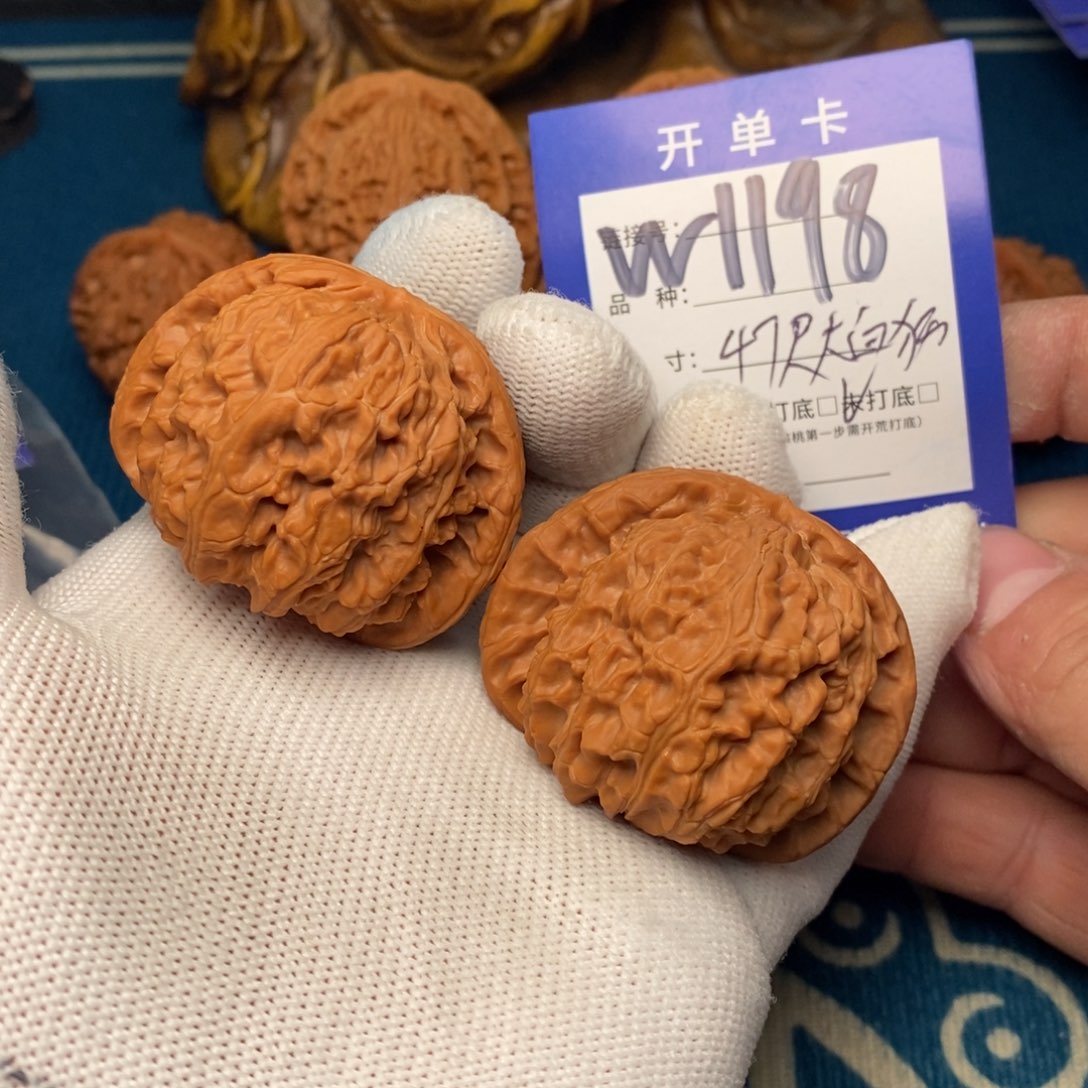 文玩核桃把件文玩